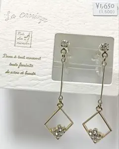 メル様 リクエスト 2点 まとめ商品