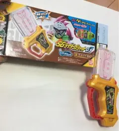 仮面ライダーエグゼイド　ガシャット ③