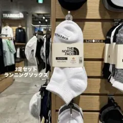 新品未使用　THE NORTH FACE ノースフェイス　3セット　踝ソックスのサムネイル