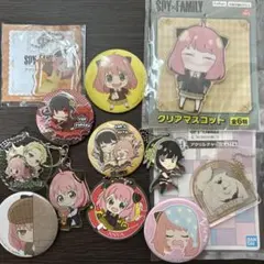 SPY×FAMILY　スパイファミリー　ロイド　アーニャ　ヨル　グッズ　12点