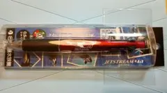 Item thumbnail for item c0fbae9d-7217-402d-a389-57fff0cc27ba