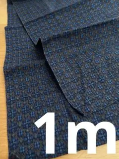 Item thumbnail for item ae4f3fde-dca1-4a36-904a-6be89573d440