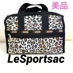 LeSportsac レスポートサック ヒョウ柄 レオパード柄 ボストンバッグのサムネイル