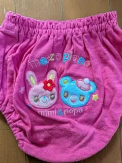 Item thumbnail for item a0143199-8002-4f80-a7fb-42ed928e3bf7