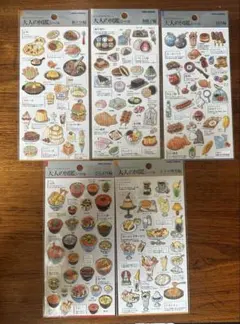 大人の図鑑シール　5枚セット