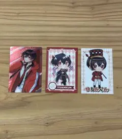 ゆあんくん トレカ まとめ売り