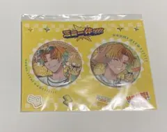 にじさんじ 三ミ一体！！！！！！ 缶バッジセット 宇佐美リト