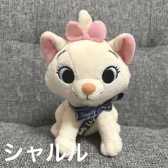 【新品】　マリーちゃん　おしゃれキャット　ディズニー　ぬいぐるみ　プレシャリティ