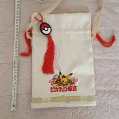 ピカチュウ飯店サコッシュ