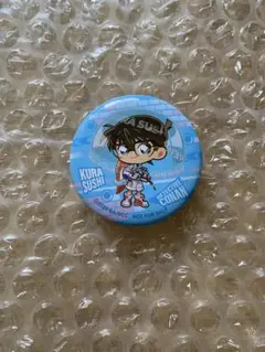 Item thumbnail for item 556593d8-28dd-4b6b-9201-bf275541766d