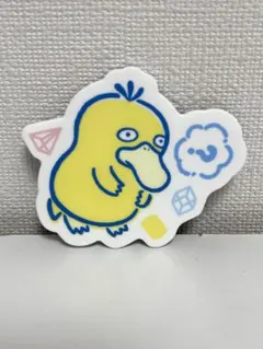 みさきち様 リクエスト 2点 まとめ商品
