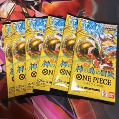 ONE PIECEカードゲーム 神の島の冒険 6パック 未サーチ