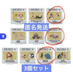 ONE PIECE アクリルスタンド3個セット