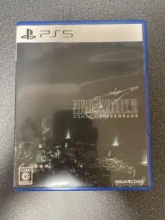 PS5 新価格版 ファイナルファンタジーVII リメイク インターグレード