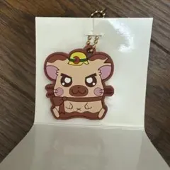 とっとこハム太郎ラバーキーホルダー　タイショーくん