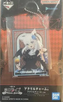 2026年最新】ホロライブ 1番くじ 白上フブキの人気アイテム - メルカリ