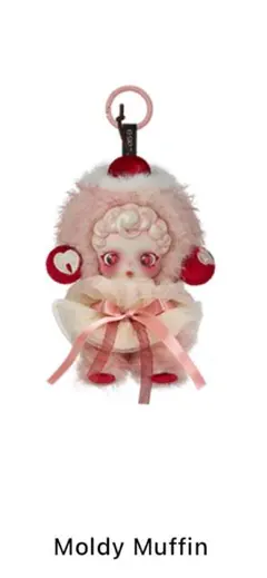 SKULLPANDA You Found Me！ ぬいぐるみペンダント