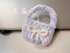 【ハンドメイド】ふわふわ毛糸のイヤホンケース かぎ針編み 手作りポーチ