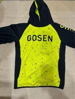 GOSEN フード付きジャージ イエロー/ブラック
