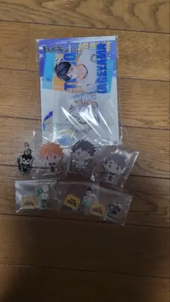 ハイキュー!!展　横断幕アクリルスタンド　一番くじ　アクリッツ　セット