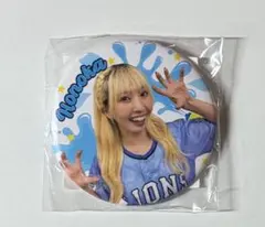 Item thumbnail for item 2485ba22-c48c-4d56-996d-99b895191774