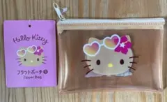 【新品未使用】ダイソー　日焼けキティ　フラットポーチ　S 1点♪