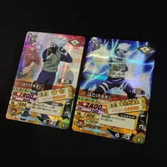 【美品】NARUTO ナルティメットカードバトル はたけカカシ 雷切 2枚セット