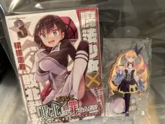 Ado ショコラカタブラ、アクリルスタンド - メルカリ