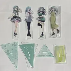 日野森雫　アクリルスタンド　4点セット