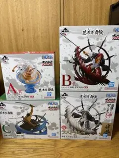 一番くじ ワンピース フィギュア A賞 B賞 C賞 ラストワン賞 セット