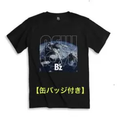 2026年最新】Tシャツ未開封Bzの人気アイテム - メルカリ