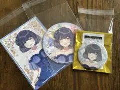 学マス よみうりランド はなびより 缶バッジ ブロマイド 特典 雨夜燕