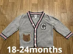 GAPグレー カーディガン クマ刺繍付き