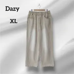 Dazy ワイドパンツ デニム　ゴムウエスト 前面ポケット ベージュ　XL