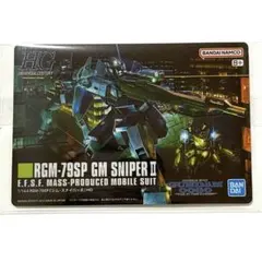 excelion様 リクエスト 5点 まとめ商品