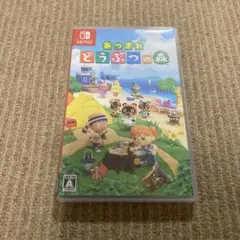 あつまれ どうぶつの森 Nintendo Switch