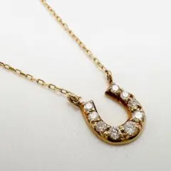 ete エテ ホースシューゴールド18K 馬蹄モチーフ ネックレス - メルカリ