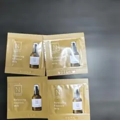 バランシングエッセンスミルク トライアルセット