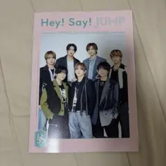 Hey!Say!JUMP オフィシャルファンクラブ　マガジン　シール付き