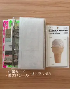 Jamie クリアバインダー A6 システム手帳 透明 付箋・ポケリフィル付き