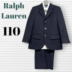 ラルフローレン　男の子　卒園入学式お受験　フォーマルセット　110【匿名配送】