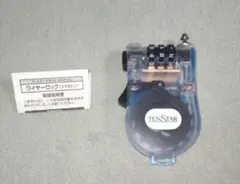 TENSTAR ワイヤーロック スケルトン ダイヤル式のサムネイル