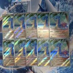 ラプラス　ar 10枚　まとめ売り　vユニ ラプラス ar 10枚 まとめ売り vユニ - メルカリ