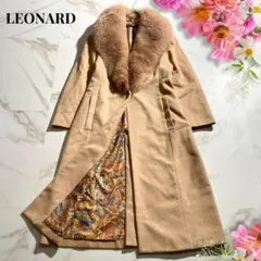 2026年最新】LEONARD カラー：ベージュ系 ロングコートの人気アイテム