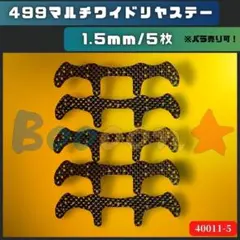 Item thumbnail for item 513e7dea-b437-4d63-aae9-43176797ca77