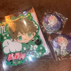 あんスタ  高峯翠セット