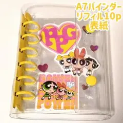A7 バインダー クリア シール帳 リフィル パワーパフガールズ 黄色 149