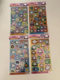 Item thumbnail for item 1acf7438-1e98-4d65-8838-c562079c18b8