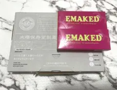 2026年最新】エマーキット 大容量の人気アイテム - メルカリ