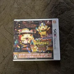 妖怪ウォッチバスターズ2マグナム